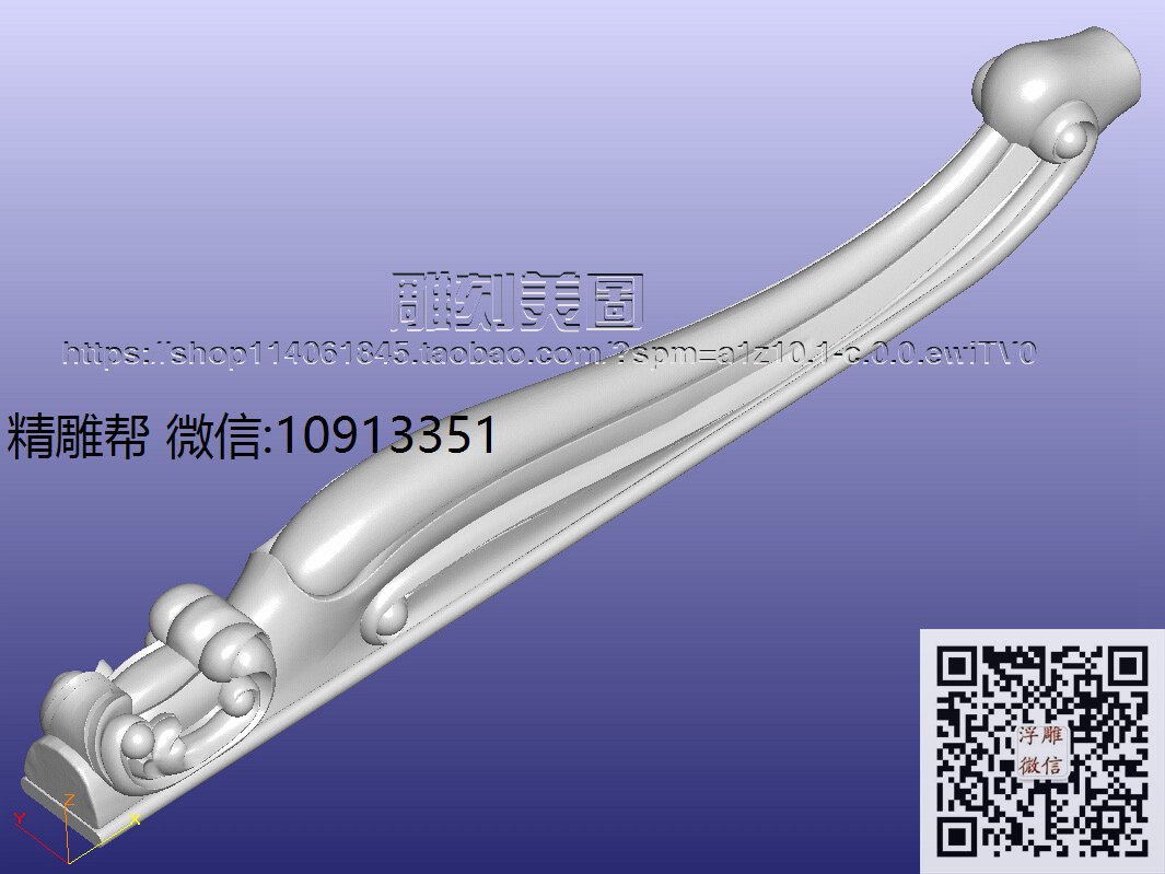 雅格 露丝床头柜脚改-xiu_圆雕图立体雕花桌腿3d打印洋花沙发腿圆柱木雕柱腿精雕图浮雕图